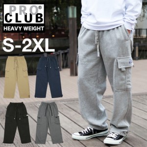 PRO CLUB カーゴパンツ スウェットパンツ プロクラブ メンズ フリース #162 Heavyweight Fleece Cargo Pants 無地 裏起毛 ヘビーウエイト