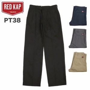 レッドキャップ ツータックパンツ メンズ REDKAP PT38 ワークパンツ ボトムス ズボン 無地 ブランド アメカジ ファッション かっこいい 