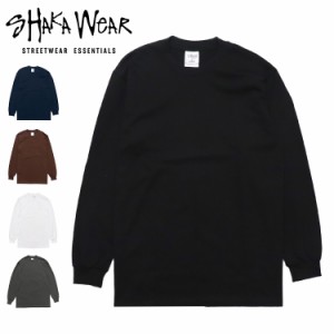 【三太郎の日タイムセール】ヘビーウェイト ロンT 厚手 Shaka Wear シャカウェア 無地 7.5オンス メンズ 長袖Tシャツ ロングTシャツ 大き