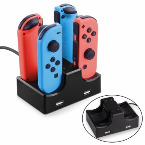 Joy-Con専用充電スタンド  Switch専用コントローラー充電器 4台同時充電対応　SWITDOCK2