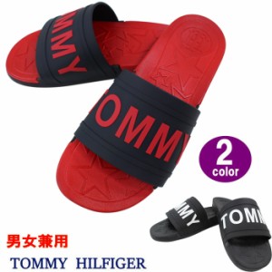 トミーヒルフィガー サンダル twYEVI TOMMY HILFIGER シャワーサンダル メンズ レディース 男性 女性 男女兼用 ラバーサンダル スポーツ