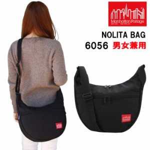 ＊マンハッタンポーテージ バッグ 6056 BLK (ブラック) ManhattanPortage メッセンジャー ショルダーバッグ (SM) BAG マンハッタン バッ