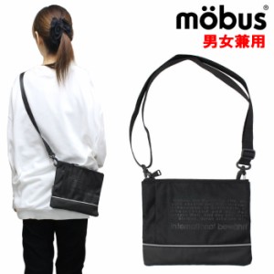 【赤字処分特価 SALE セール】 モーブス バッグ MBBS101 mobus ショルダー バッグ シティーサファリコレクション ag-1389