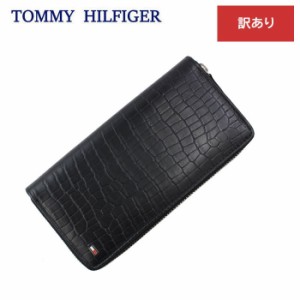 【訳あり返品不可】cc-543 トミーヒルフィガー 財布 31TL400003 001 TOMMY HILFIGER クロコデザイン 長財布 ラウンド長札 メンズ