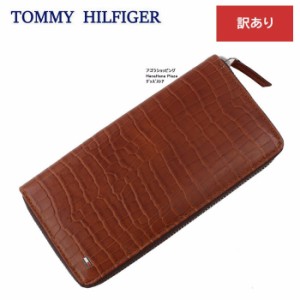 【訳あり返品不可】cc-545 トミーヒルフィガー 財布 31TL400003 251 TAN TOMMY HILFIGER クロコデザイン 長財布 ラウンド長札