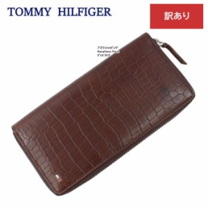 【訳あり返品不可】cc-547 トミーヒルフィガー 財布 31TL400003 200 BROWN TOMMY HILFIGER クロコデザイン 長財布 ラウンド長札