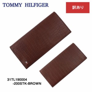 【訳あり返品不可】tommy-wakeari-11 トミーヒルフィガー 長財布 31TL190004 BROWN ブラウン TOMMY HILFIGER オックスフォード