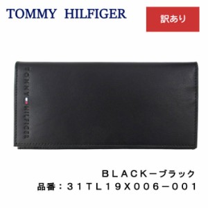 【訳あり返品不可】tommy-wakeari-12 トミーヒルフィガー 財布 31TL19X006 BLACK ブラック TOMMY HILFIGER 長財布