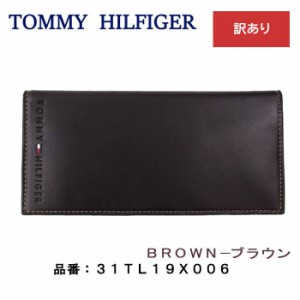 【訳あり返品不可】tommy-wakeari-14 トミーヒルフィガー 財布 31TL19X006 BROWN ブラウン TOMMY HILFIGER 二つ折り長財布 長札