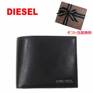 ディーゼル 財布 X07752 P3887 H3820 二つ折り 浮きロゴ 折り財布 羊革 メンズ レディース DIESEL ab-440200