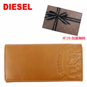 ディーゼル 長財布 X04765 PR160 T2278 Golden Brown 二つ折り長財布 二つ折り財布 ウォレット DIESEL ab-454500