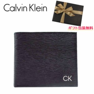 カルバンクライン CK 財布 31CK130008 BLACK ブラック レザー プレートロゴ 二つ折り財布 メンズ財布 Calvin Klein ab-542700