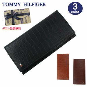 トミーヒルフィガー 財布 31TL190004 TOMMY HILFIGER クロコデザイン  長財布 メンズ トミー ag-1692