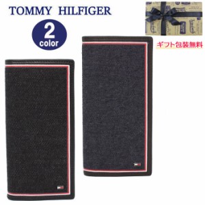 トミーヒルフィガー 長財布 31TL190005 デニム レザー TOMMY HILFIGER　 長札 二つ折 レザー  メンズ トミー ag-323200