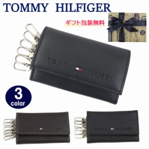 トミーヒルフィガー キーケース 31TL17X005 TOMMY HILFIGER 型押しロゴ レザー 6連フック トミー ag-885700