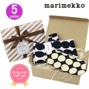 【横がま/コットントート】マリメッコ  ギフトセット marimekko コットンバッグ 横がま口 誕生日 ab-443400