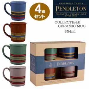 PENDLETON ペンドルトン マグカップ セラミックマグ 354ml Coffee ストライプイ Mug XC880 Stripe Matte 食器 キャンプ コーヒーマグ ab-