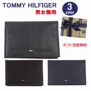 トミーヒルフィガー カードケース 31TL20X014 名刺入れ ロゴ型押し レザー メンズ トミー TOMMY HILFIGER ag-932700