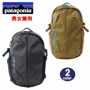 パタゴニア リュック 20の通販|au PAY マーケット