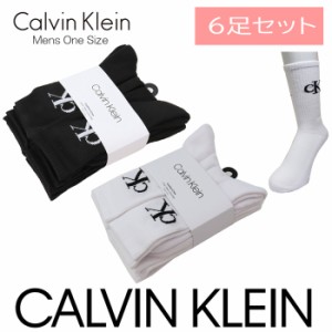 カルバンクライン メンズ 靴下 6足セット CVM211CR02 001 002 クッション クルー ソックス Calvin Klein ab-550000