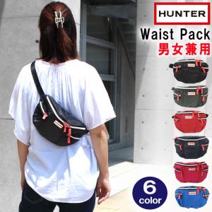 ハンター バッグ HXRU0039251 IONA KIDS NYLON BAG キッズ ナイロン