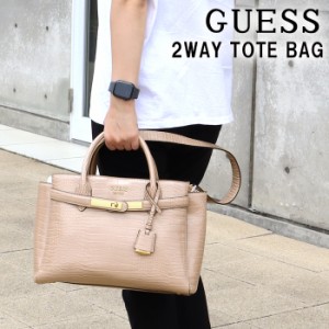 ゲス バッグ CA842106 CAMEL キャメル  2way クロコ調デザイン ハンド トート GUESS ab-497200