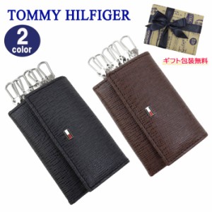 トミーヒルフィガー キーケース 31TL170006 プレートロゴ レザー 6連フック トミー TOMMY HILFIGER ab-510600