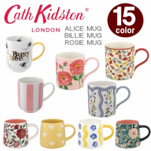 キャスキッドソン マグカップ 陶器  Mug ALICE ROSIE BILLIE コップ コーヒーカップ 誕生日 お祝い 贈り物 ギフト Cath Kidston ab-54930