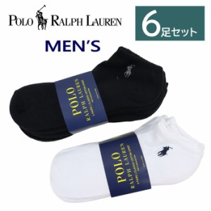 ポロ ラルフローレン 靴下 827001PK2 6足セット ショートソックス メンズ 827001PK2 ホワイト ブラック Polo Ralph Lauren ソックス ab-5