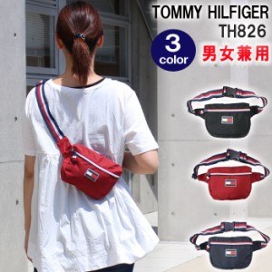 【ネコポス可】トミーヒルフィガー バッグ TH826(TC090EX9) TOMMY HILFIGER ワンショルダー ボディバッグ メンズ レディース 男性 女性 