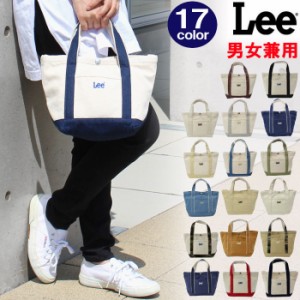 リー バッグ 0425708 0425709 0425287 0425307 Lee キャンバスミニトートバッグ ハンドバッグ ミニバッグ バック コットン メンズ レディ