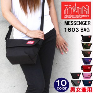 マンハッタンポーテージ メッセンジャーバッグ(XXS) 1603 NYLON MESSENGER ag-555700