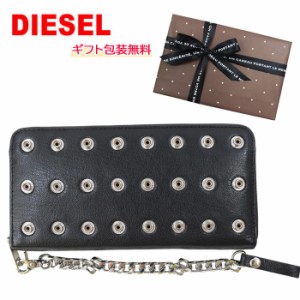 ディーゼル 財布 X07991 PR013 T8013 スナップボタンデザイン チェーン付き ラウンドファスナー DIESEL レディース メンズ 男女兼用 ab-4