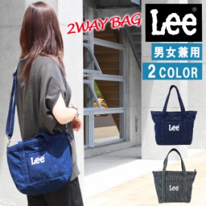 Lee リー バッグ 0425361 2Way トート ショルダー コットンバッグ  デニム　男女兼用 買い物 ab-490200