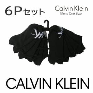 【ネコポス可】カルバンクライン メンズ 靴下 6足セット CVM211 NS02 BK ワンサイズ ショートソックス Calvin Klein ab-556100