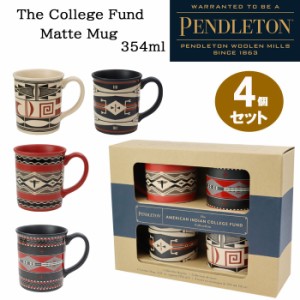 PENDLETON ペンドルトン マグカップ 4個セット XK873-55344 COLLEGE FUNO SET セラミックマグ 354ml Coffee ネイティブ柄 Mug 食器 キャ