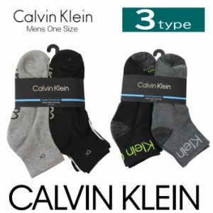 カルバンクライン メンズ 靴下 6足セット CVM221 CVM213 ワンンサイズ ソックス Calvin Klein ab-518900