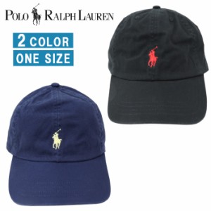 ポロ ラルフローレン 帽子 323552489　レディース キッズ ジュニア向け キャップ アウトドア ベースボールキャップ Polo Ralph Lauren ab