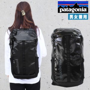 パタゴニア　ブラックホールバックパック35L