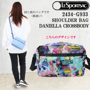 レスポートサック バッグ 2434 G933 PAINTERTY SPRING ダニエラ クロスボディ DANIELLA CROSSBODY 斜め掛け ショルダーバッグ LESPORTSAC