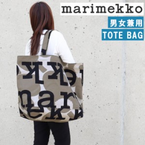 マリメッコ バッグ 0091683 889 AHKERA UNIKKO LOGO KIOSKI CANVAS BAGS キャンバス ウニッコ  marimekko トートバッグ  大き目バッグ 男