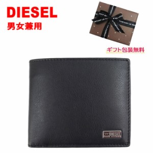 ディーゼル 財布 X09542 PR227 T8013 ロゴプレート 二つ折り財布 ブラック サイフ DIESEL ab-526800