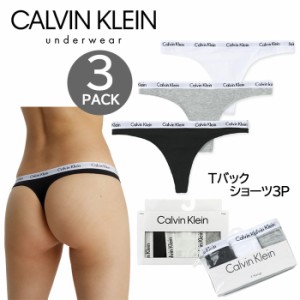 カルバンクライン レディース Tバック 下着  3Pセット QD3587 パンツ ウーマン ショーツ アンダーウエア Calvin Klein ab-559300