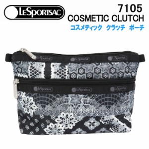 【ネコポス可】レスポートサック ポーチ 7105 E786 PATCHWORK LACE LeSportsac コスメティック クラッチ COSMETIC CLUTCH 化粧ポーチ メ