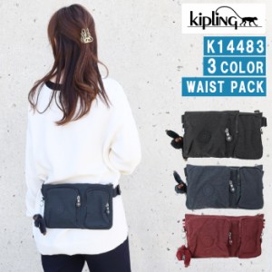 キプリング バッグ K14483 Kipling ウエストバッグ Basic EWO PRESTO UP ボディバッグ 旅行  ag-1178