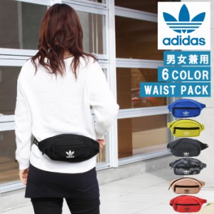 【ネコポス可】adidas Originals アディダス バッグ CK6589 CL5454 CL5441 CL5451 ウエストバッグ ORINALS NATIONAL WAIST PACK (INDO) 