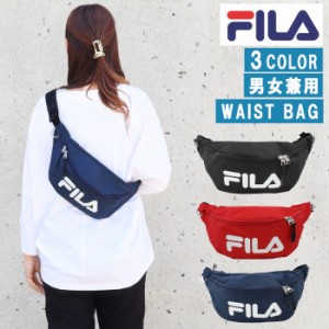 【SALE】【ネコポス可】 FILA フィラ バッグ ウエストバッグ FM2065 ロゴプリント ワンショルダー 男女兼用 ag-2130