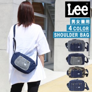 リー バッグ 0427000 Lee ショルダーバッグ デニム ヒッコリー カモフラ キャンバス 斜め掛け バック 男女兼用 ag-239700