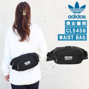 adidas Originals アディダス バッグ CL5458 ウエストバッグ ボディバッグ ワンショルダー ORINALS UTILITY CROSSBODY ヒップバッグ アデ