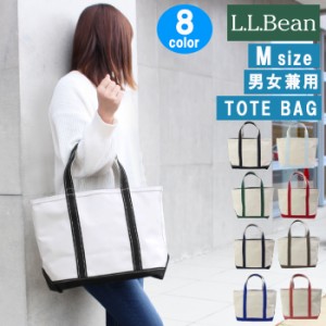 LLビーン バッグ  112644 ジップトップ ファスナー Mサイズ BOAT AND TOTE ZIP TOP MEDIUM  エルエルビーン 男女兼用 ag-292700